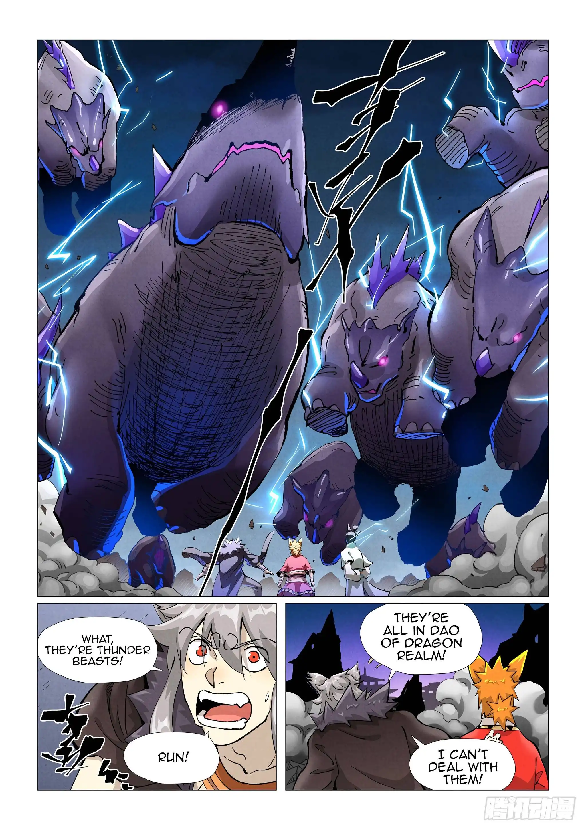 Tales of Demons and Gods Chapter 391 6